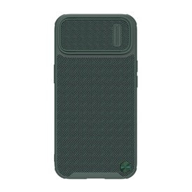 Nillkin Textured S műanyag mobiltelefon tok, szilikon keretettel - sötétzöld, 3D minta | Apple iPhone 14 Plus, Magsafe-0